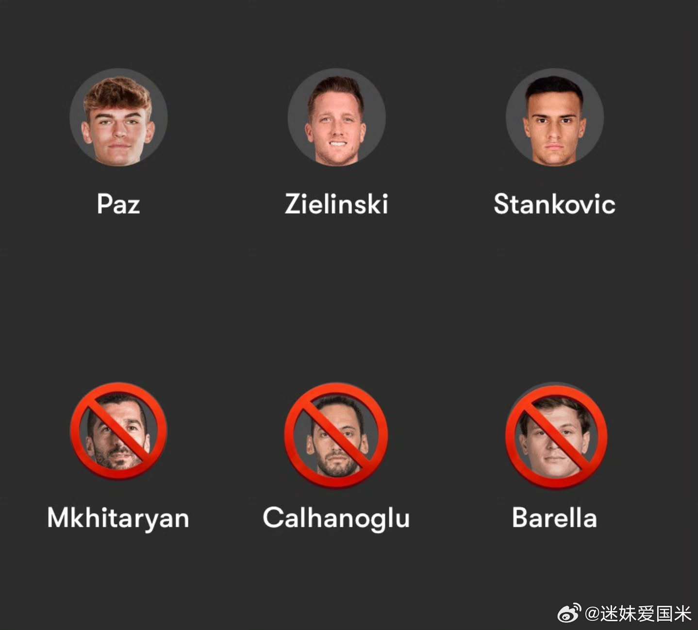 国外内拉构想的国际米兰下赛季中场主力三人组国际米兰意甲热点现场