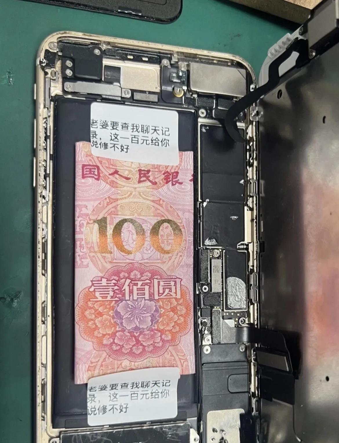 真不好意思，我有职业操守的