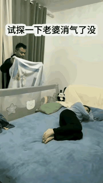 四大HoId不住:过年的猪，受惊的驴，生气的老婆，上岸的鱼！[笑着哭][笑