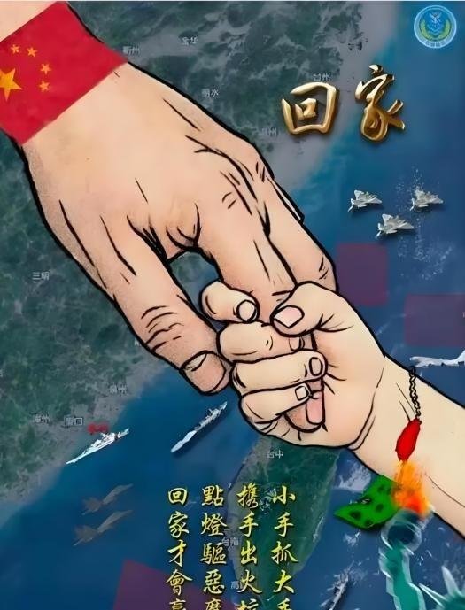 “3天拿下台湾省！”原南京军区副司令员王洪光曾表示，一旦台海爆发战争，可采用6种