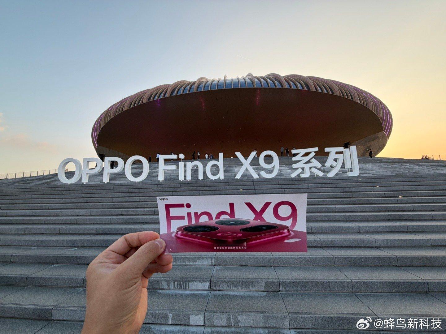oppofindx9发布会进场啦，机位不错呀​​​