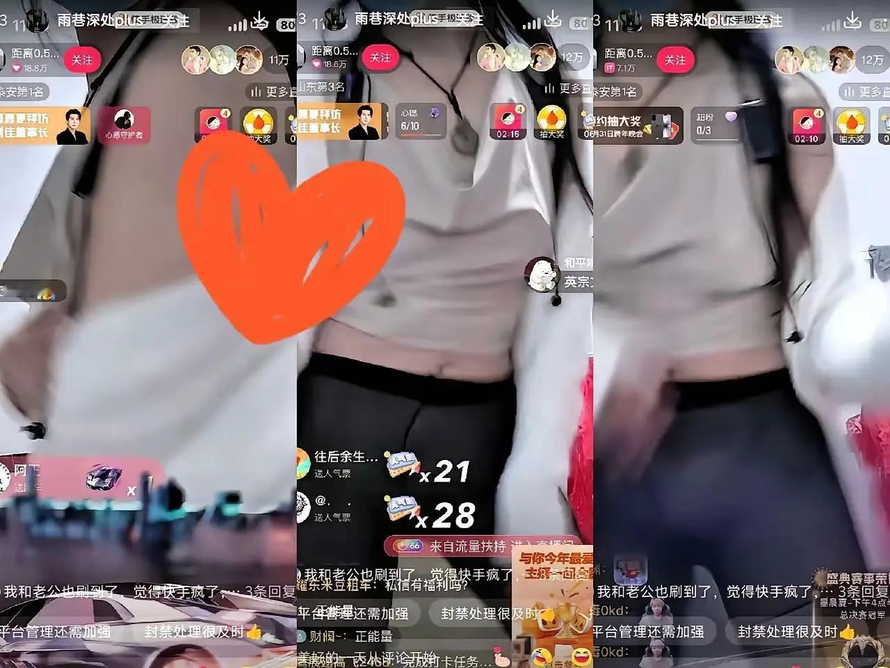 快手这下火了，下载量嗷嗷的。据说是被黑客攻击了！真是醉了，黑客不知做了多少准备，