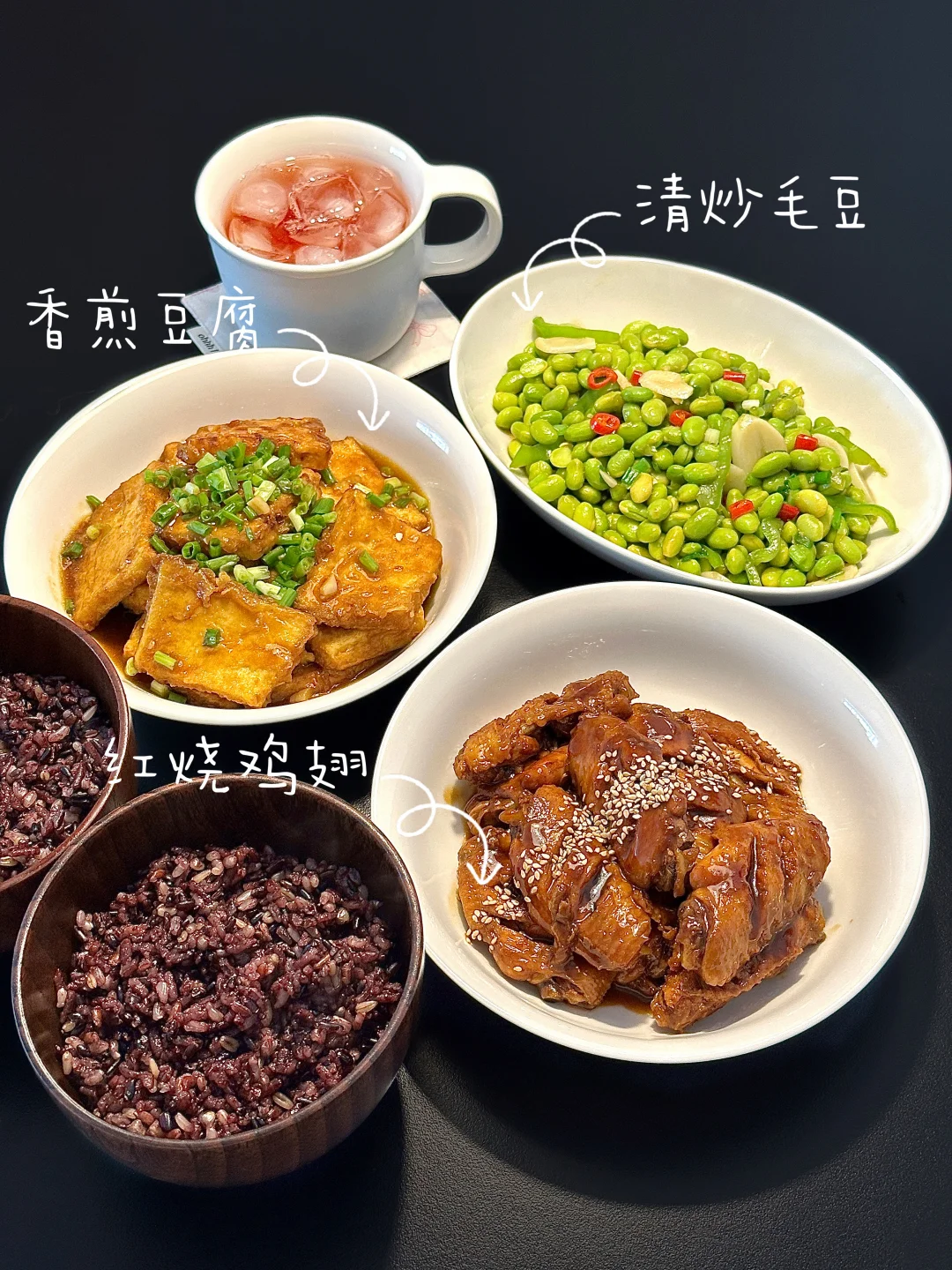 二人食｜吃干净清爽的饭菜🥬