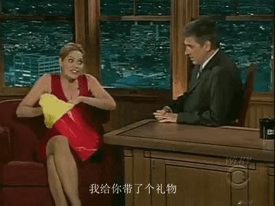 可能这个是笔筒啊