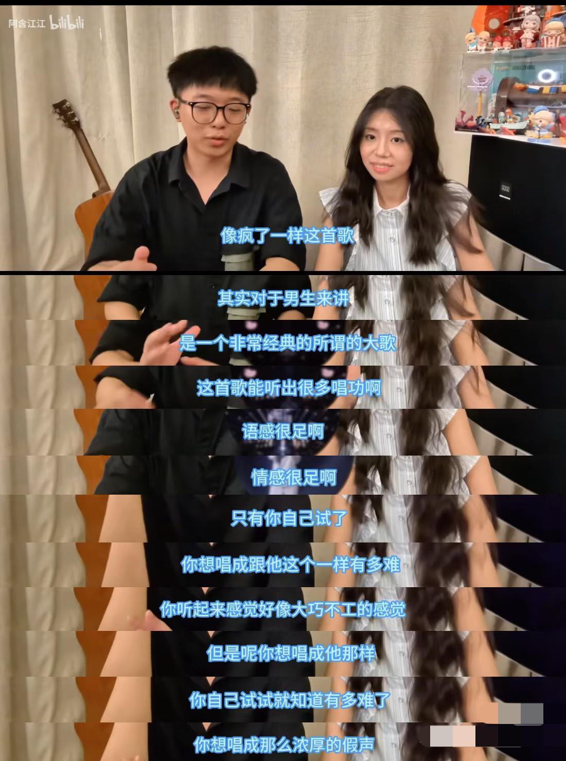 陈楚生唱商已经断层领先，现在来谈谈唱功吧！终于有人谈楚生的唱功了。绝对是不容
