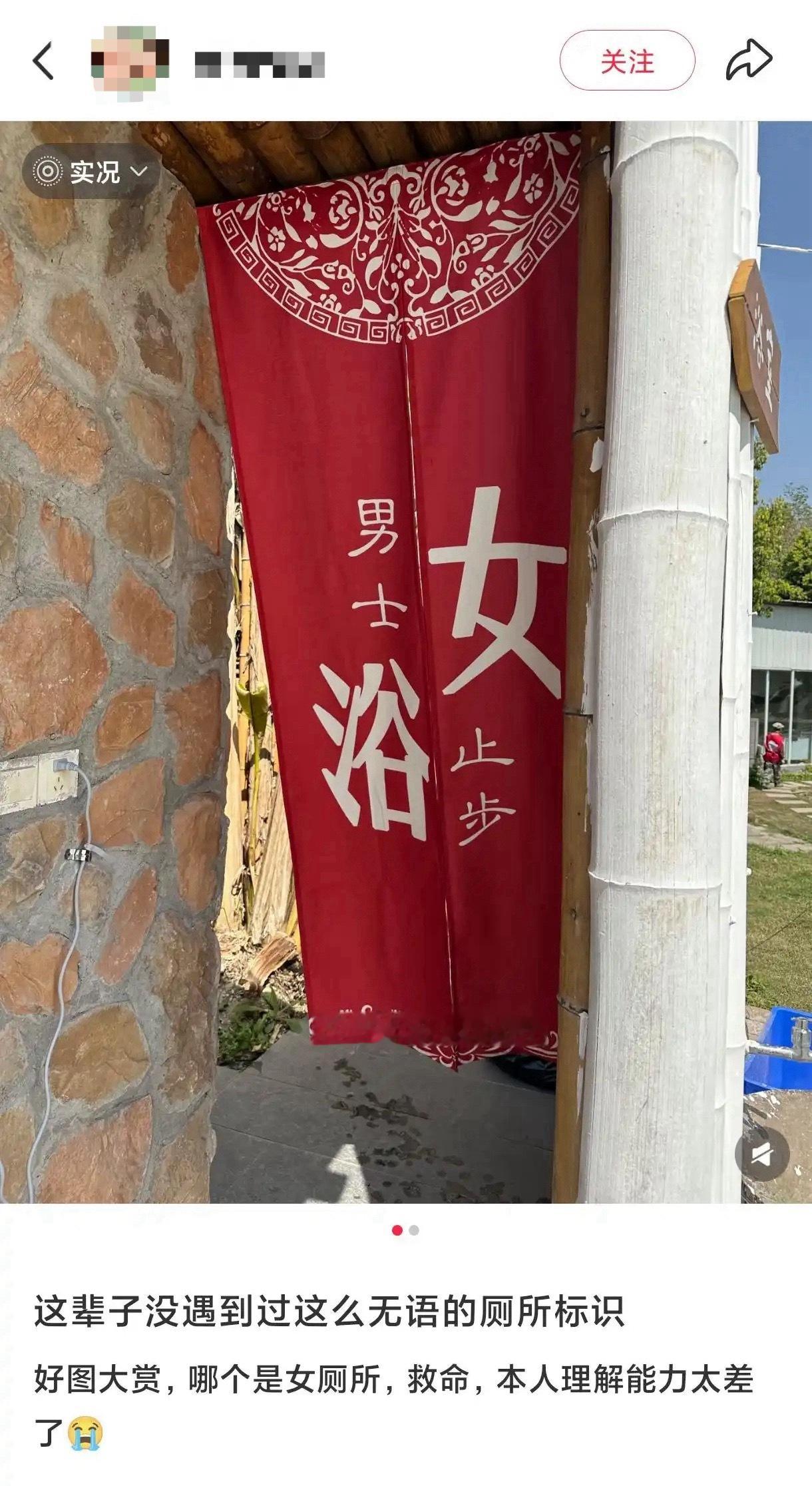 这玩意，一坑一个准。