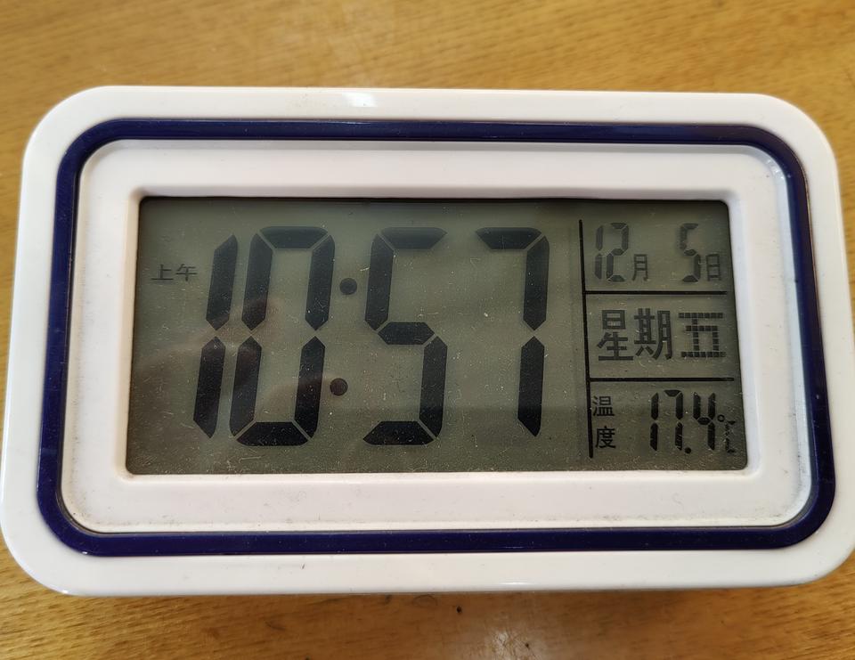 取暖费一分钱没少交，为什么今年暖气不热？最近哈尔滨的气温下降较多，晚上最低气