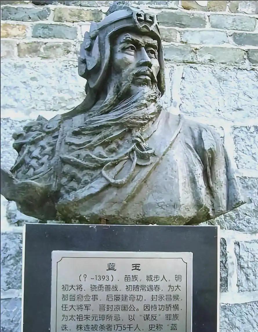 朱元璋斩杀蓝玉绝对没有错！徐达唯一的一次败仗差点被坑死，就是蓝玉害的。洪