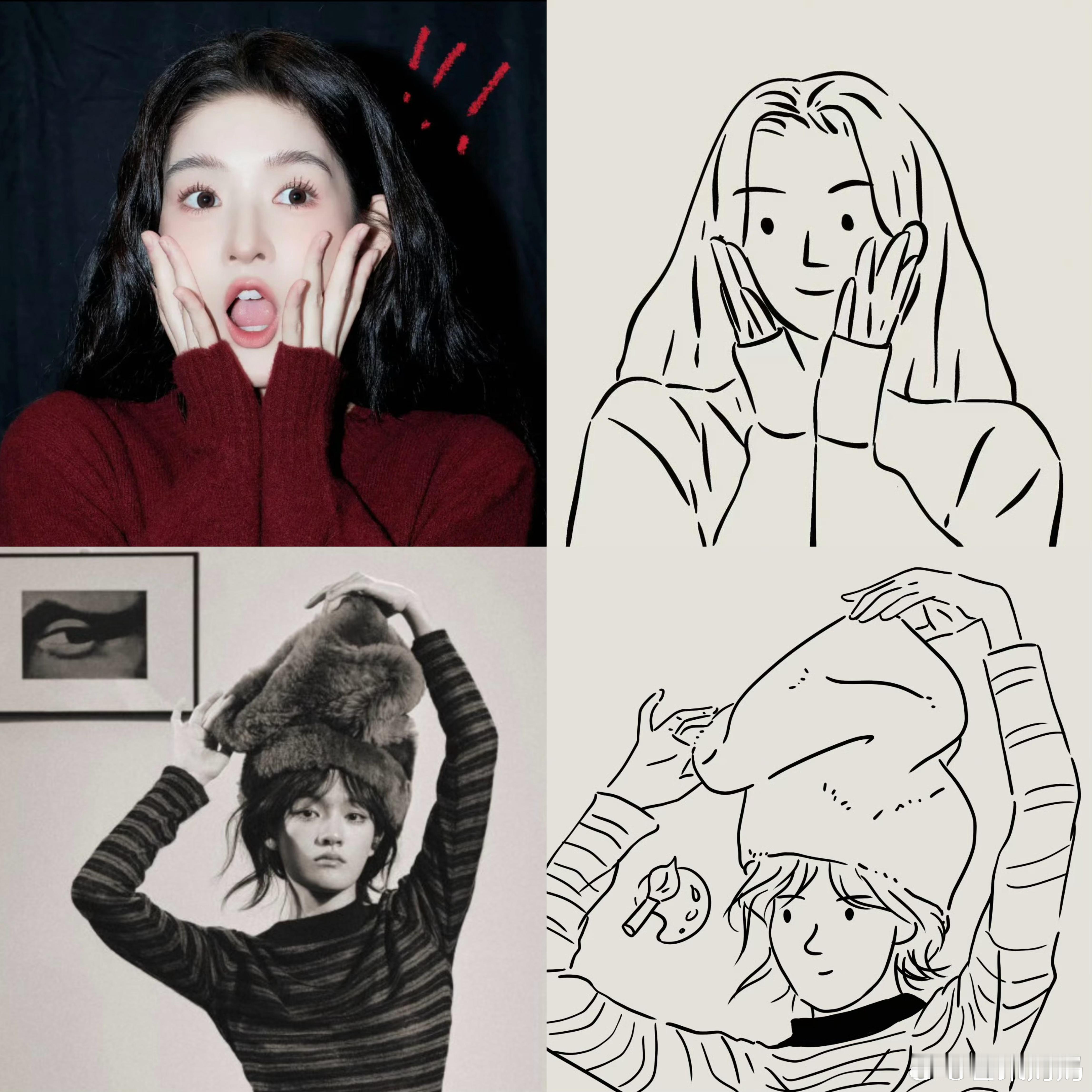 微博之夜第二批官宣参加的艺人：卢昱晓、刘浩存、娜扎、章若楠、王安宇、十个勤天、祝