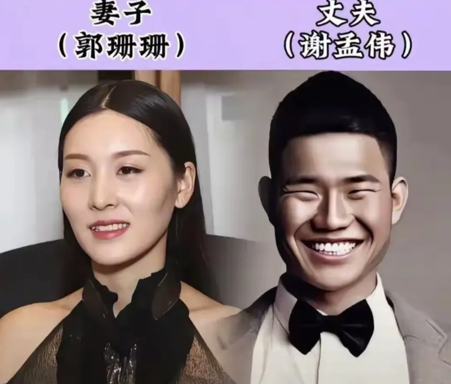 包文婧的老公——颜值一般黑尾酱的老公——颜值一般朱茵的老公——颜值一般李亚