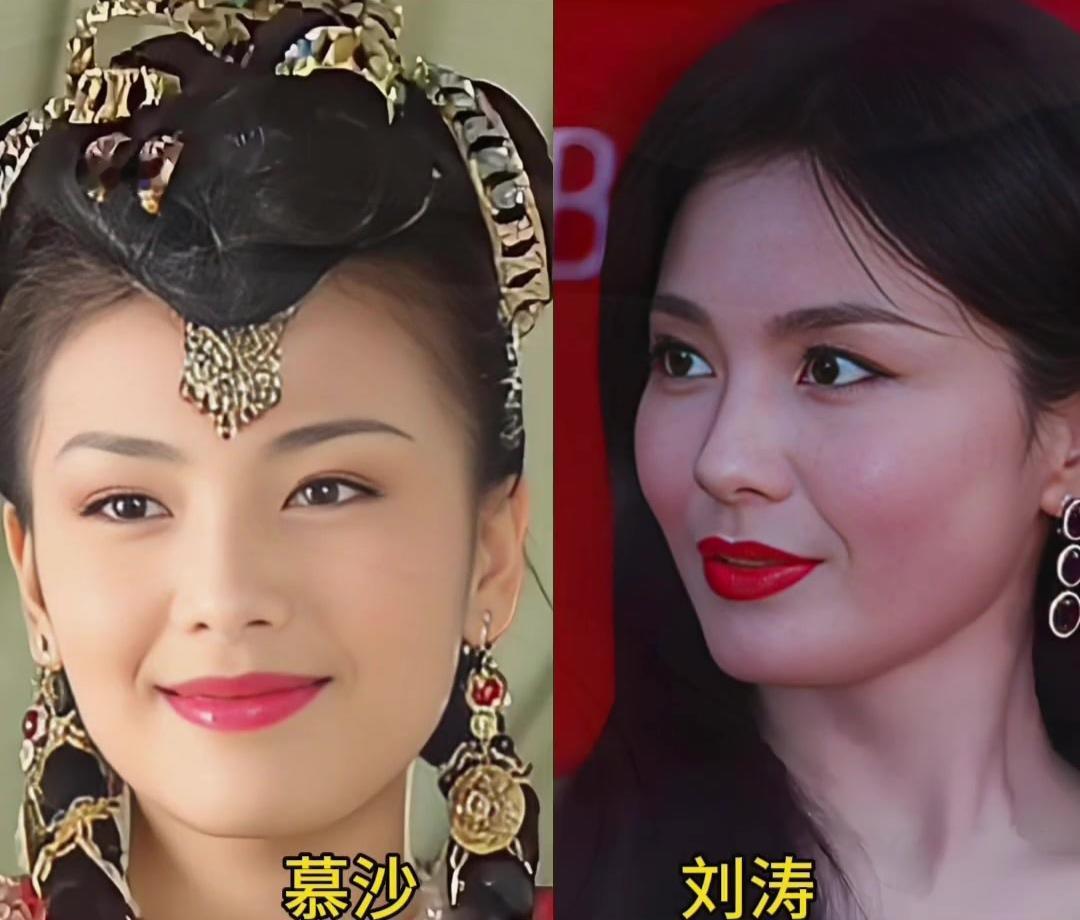 《还珠格格》出圈⭕的四位演员如今Vs当时PK，谁惊艳了时光呢?