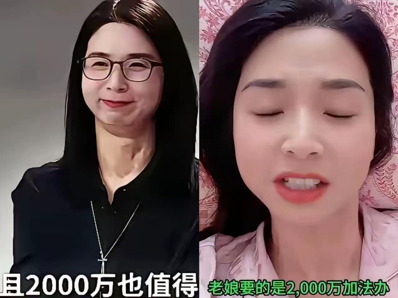 当崔丽丽卖惨时，全网同情加支持！现在她混到了哪一步？全网不仅反感，还有所唾弃