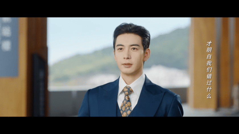 高海明吃醋高海明怕林欢儿生气转头哄人的样子，也太乖了吧！陈星旭演技真的好细腻