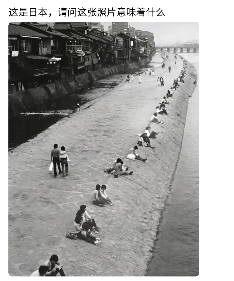 我看了半天也没看明白，有谁知道意味着什么？