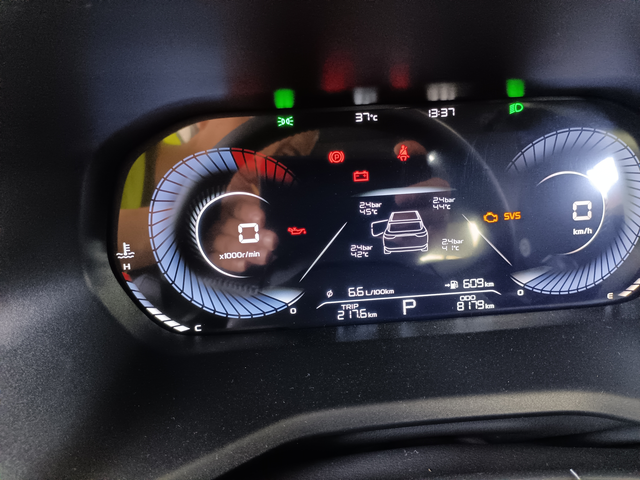 你的四代帝豪修了吗提车不到三个月，行驶了8000公里。行驶中超过50码出现呜呜