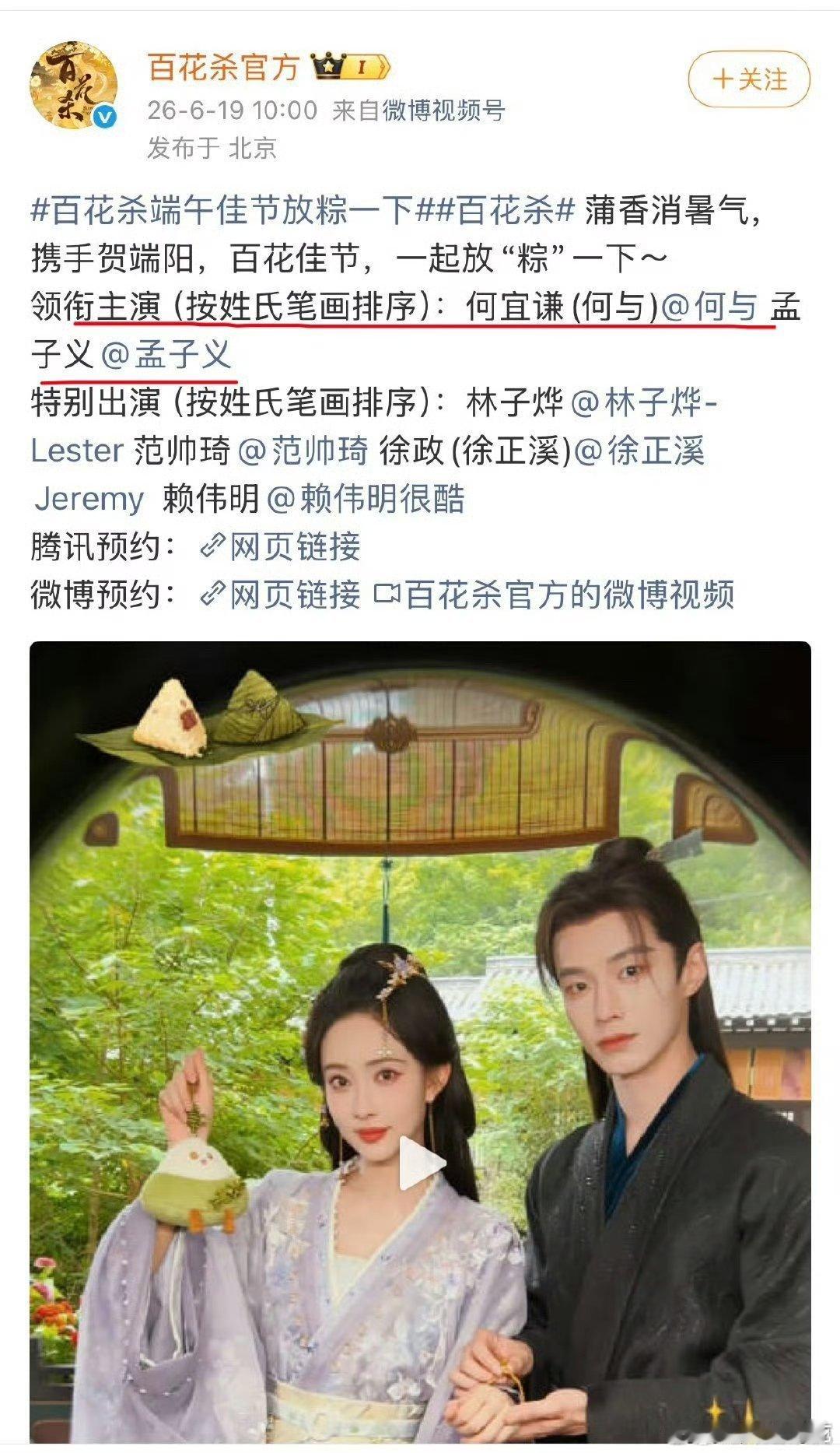 我们🐧就是这样，表面态度向来端正
