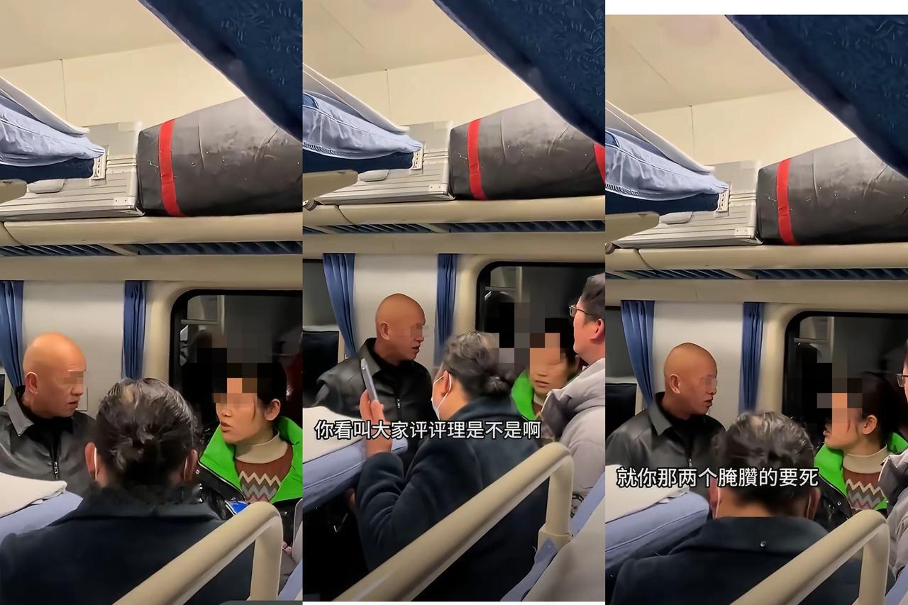 车厢上，女子一行人逼光头男子换铺，想把她们几个女人的铺位换到一起。一句“换