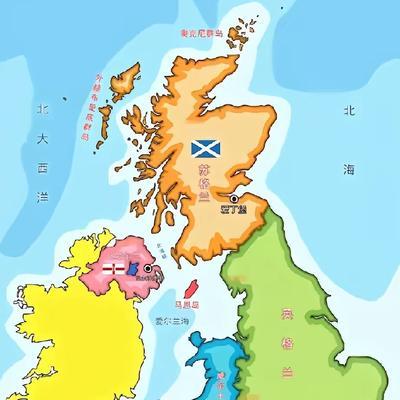 大英帝国真要散架了？苏格兰、威尔士、北爱三地一把手首次同框签备忘录，目标只有一个