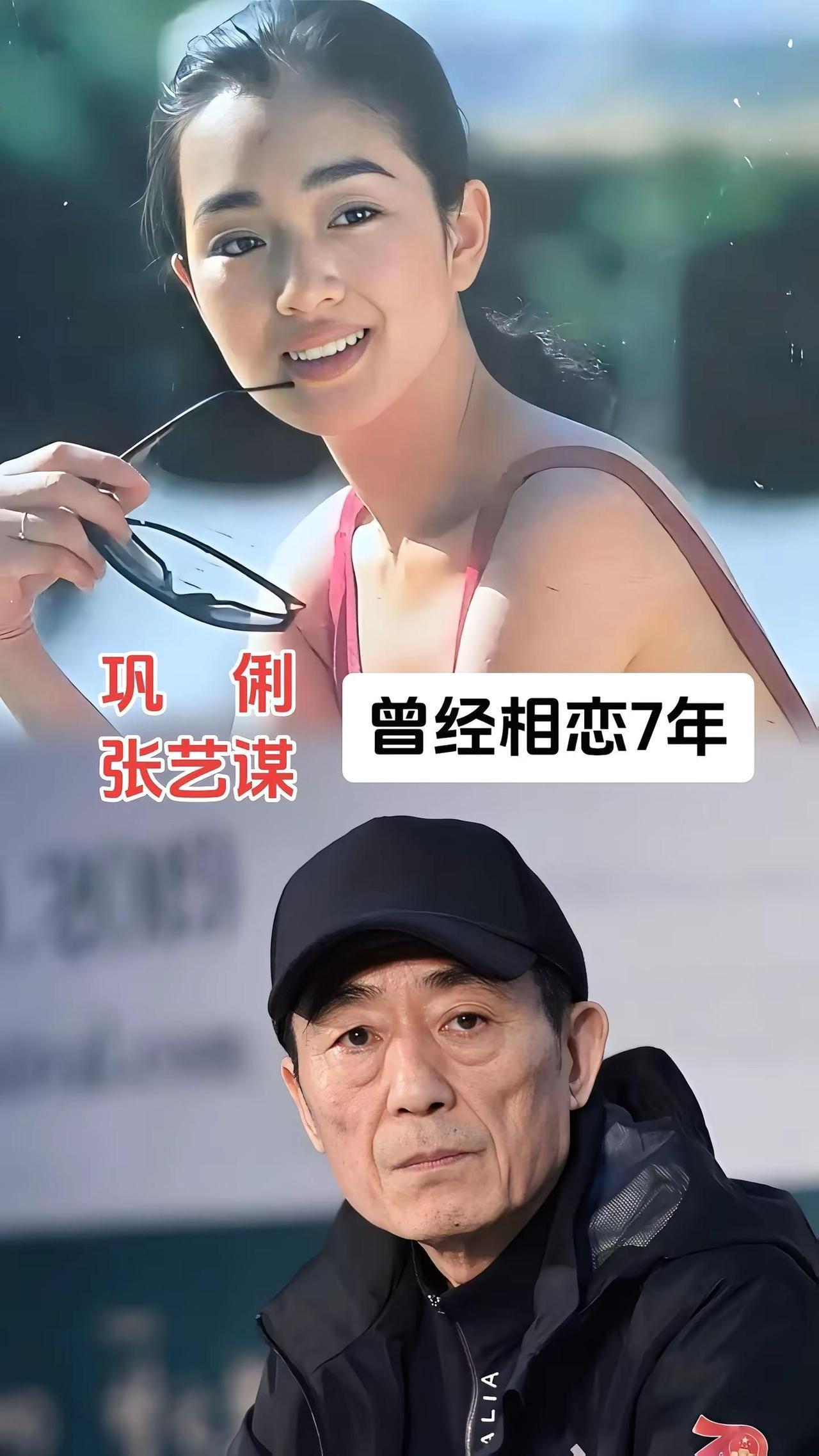 有缘无分的恋人，真的都太可惜了，尤其是费玉清，都订婚了，也没能牵手走下去110娱