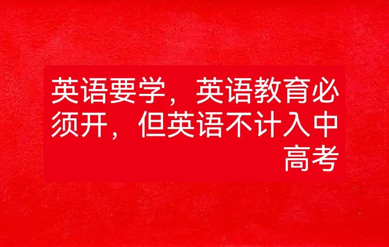 梁文峰的大模型、王兴兴的人形机器人、汪滔的无人机这三个都超过了西方的科技，他们都