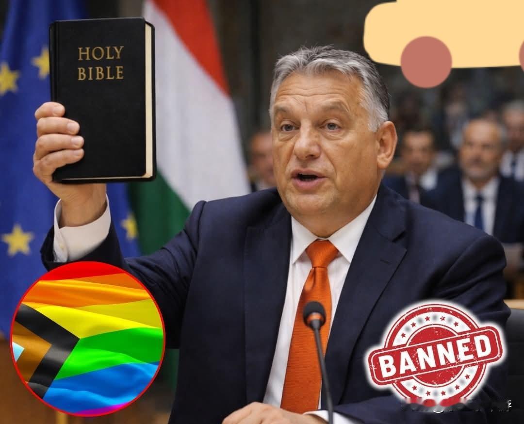 欧洲震动：匈牙利通过法案，禁止在学校传播其所谓的性少数群体意识形态。该国领导人