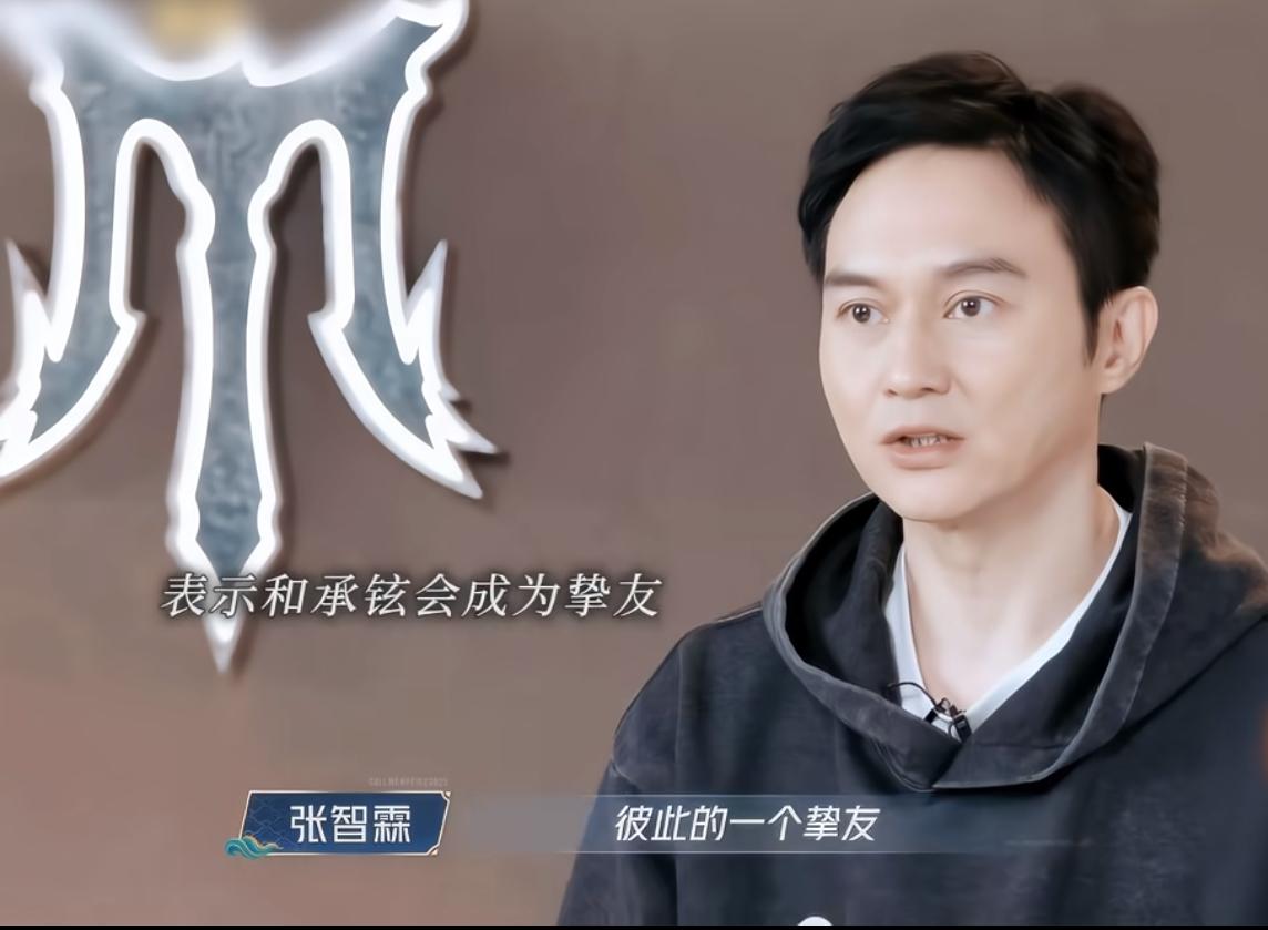 张智霖和李承铉已是灵魂挚友和家人。三季披哥下来，李承铉已与大湾区哥哥们处成了灵