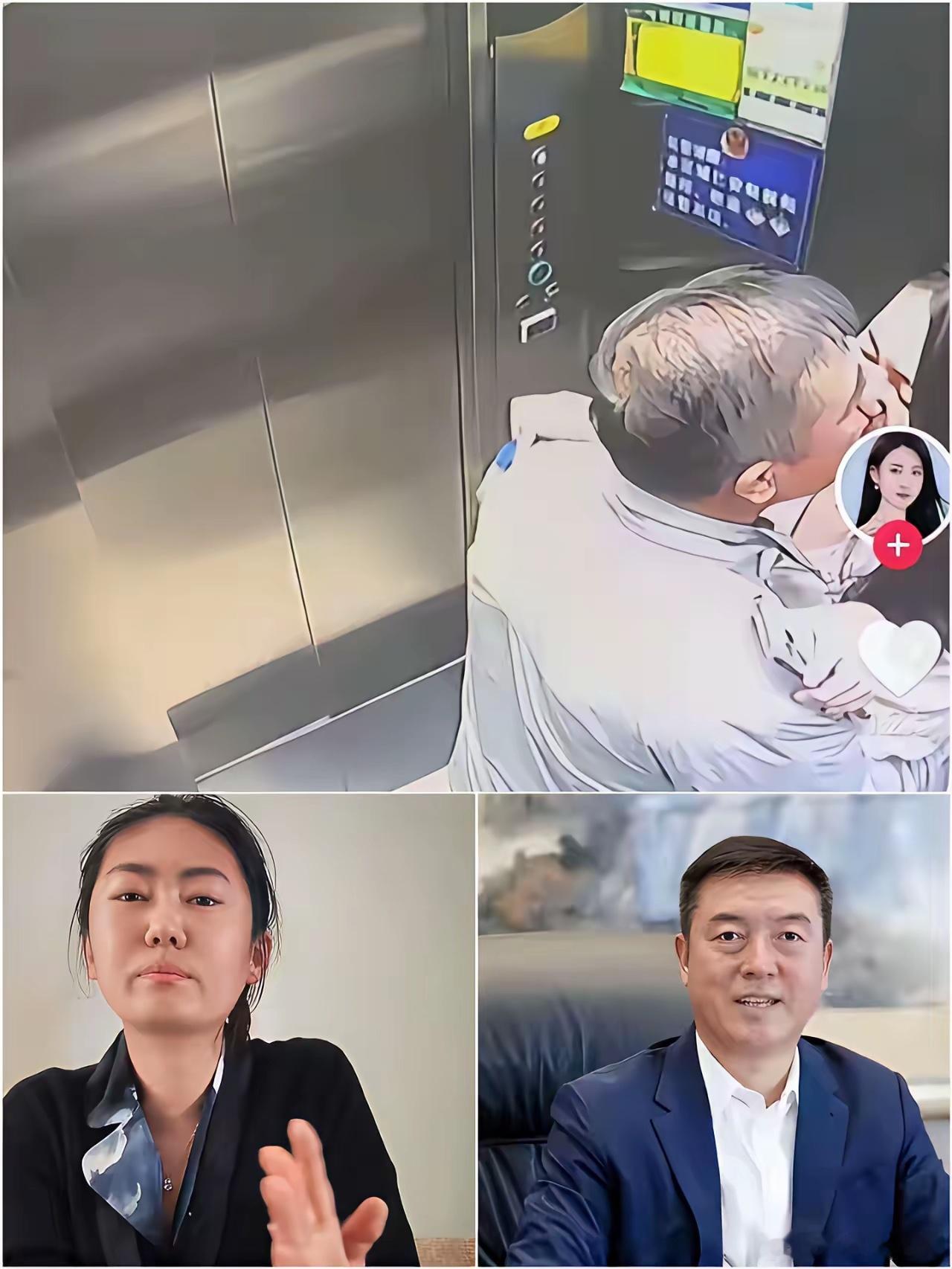 史上市值最高一吻诞生了，“轻轻的一个吻，市值蒸发300多个亿”，世界就是这么精彩