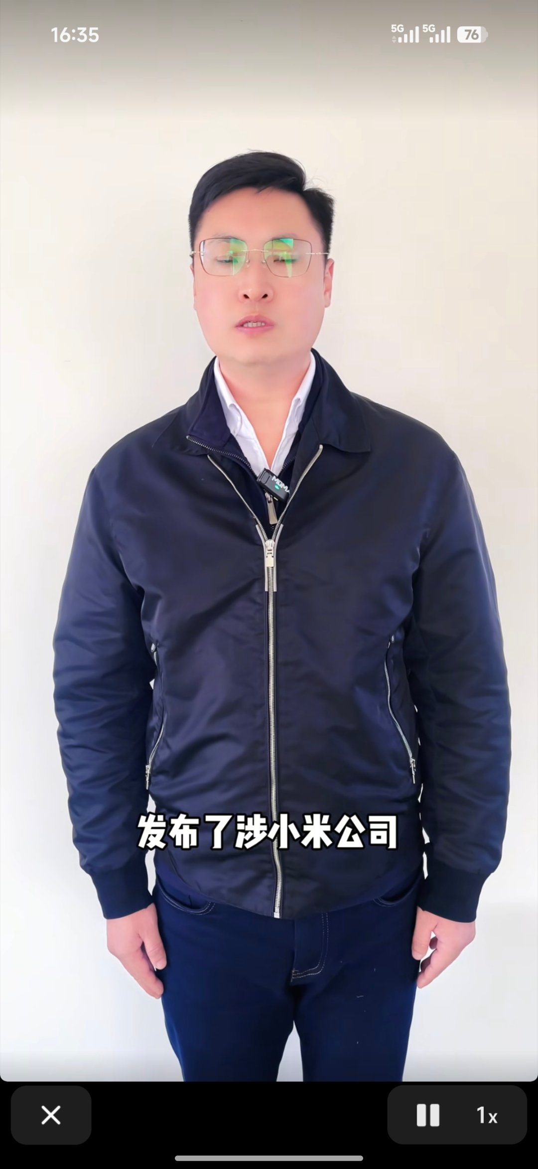 道歉是可以预料到的，你把名誉侵权带节奏带成小米公司不让卖小米，搅得一群人跑到真正