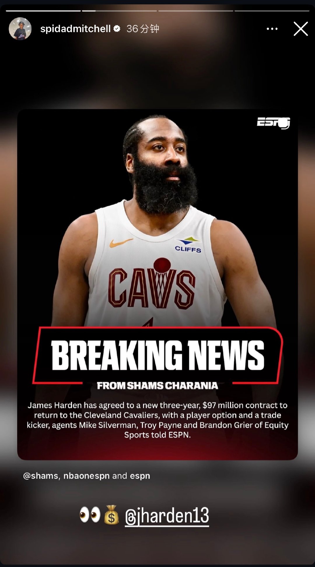 米切尔恭喜登哥拿到大合同告别斯特鲁斯​​​​