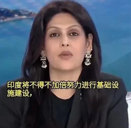 印度媒体的说法可笑至极！我国修建水电站，印度甲亢姐就迫不及待地跳出来说：中国建