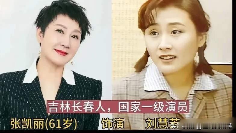 一说起《渴望》，这心里头就跟开了闸的洪水似的，哗啦啦全是回忆！1990年，那会儿