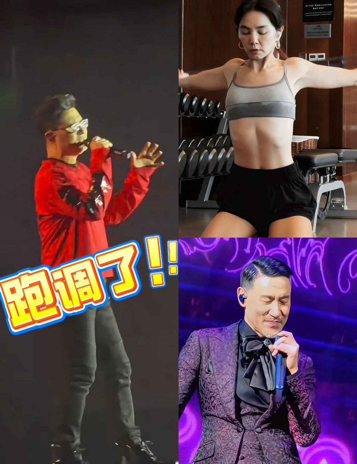 汪峰唱不动了，话筒往观众手里塞。不是他不想唱，是嗓子不听使唤了。张学友64岁