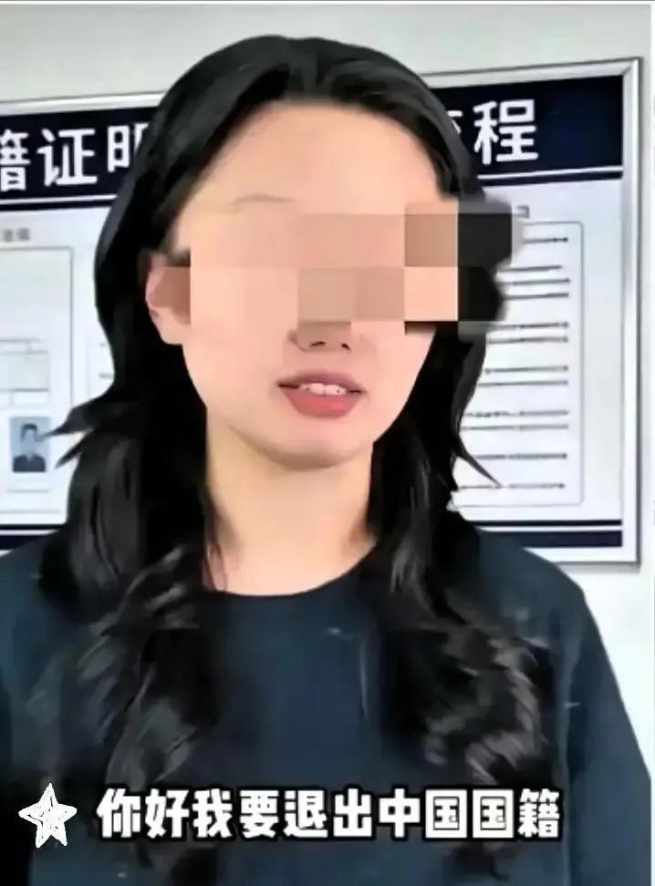 泪目！广州市公安局icon出入境管理大厅，早上人不多，她拿号坐下，材料一叠叠递上