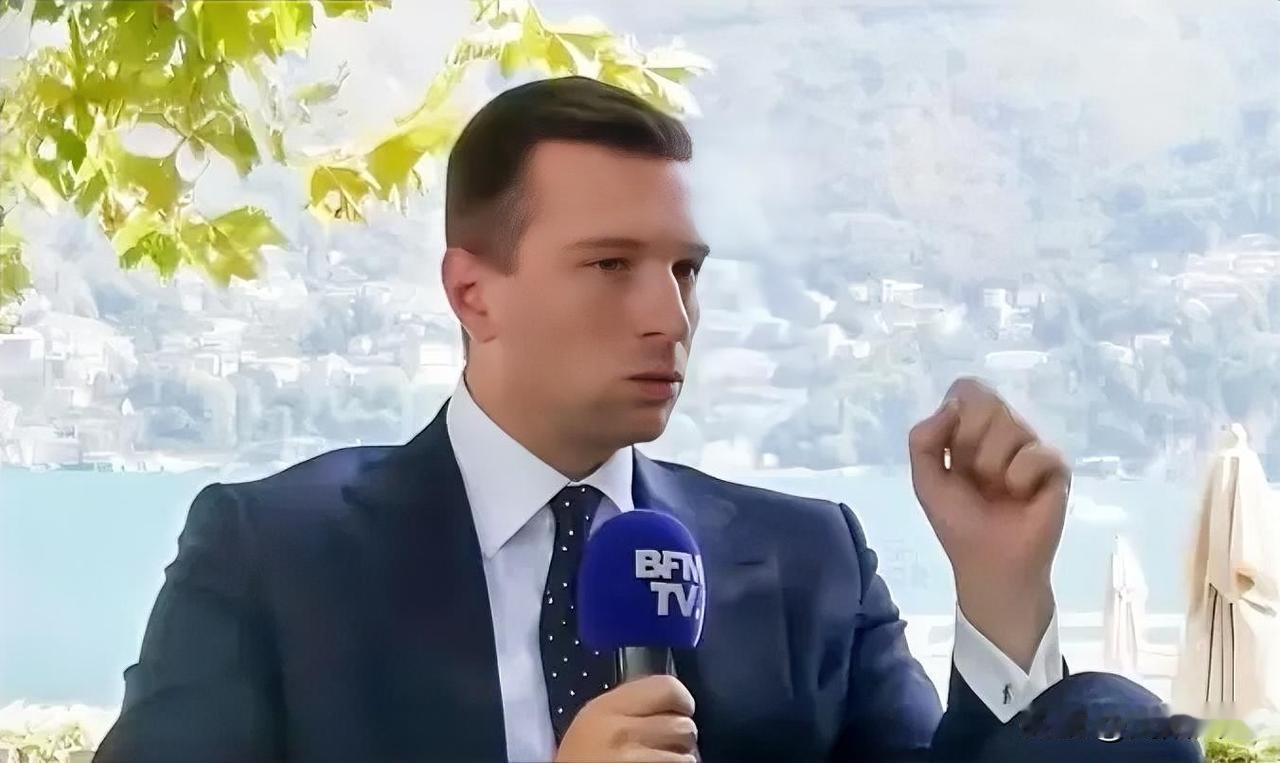法国极右翼政党“国民联盟”主席乔丹·巴尔德拉表示，法国国债高达3.5万亿欧元，公