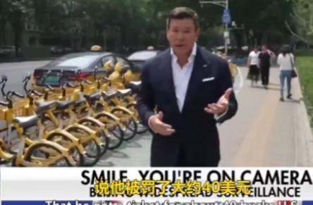 2026年5月13日晚，特朗普抵达北京后，连发社交媒体夸赞中国接待“