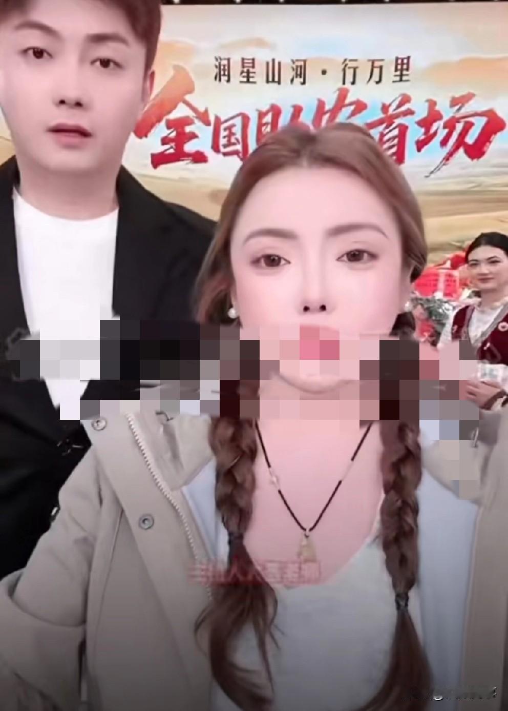 蛋蛋做贡献，正式受邀参加“大湾区”春晚！ 蛋蛋直播期间收