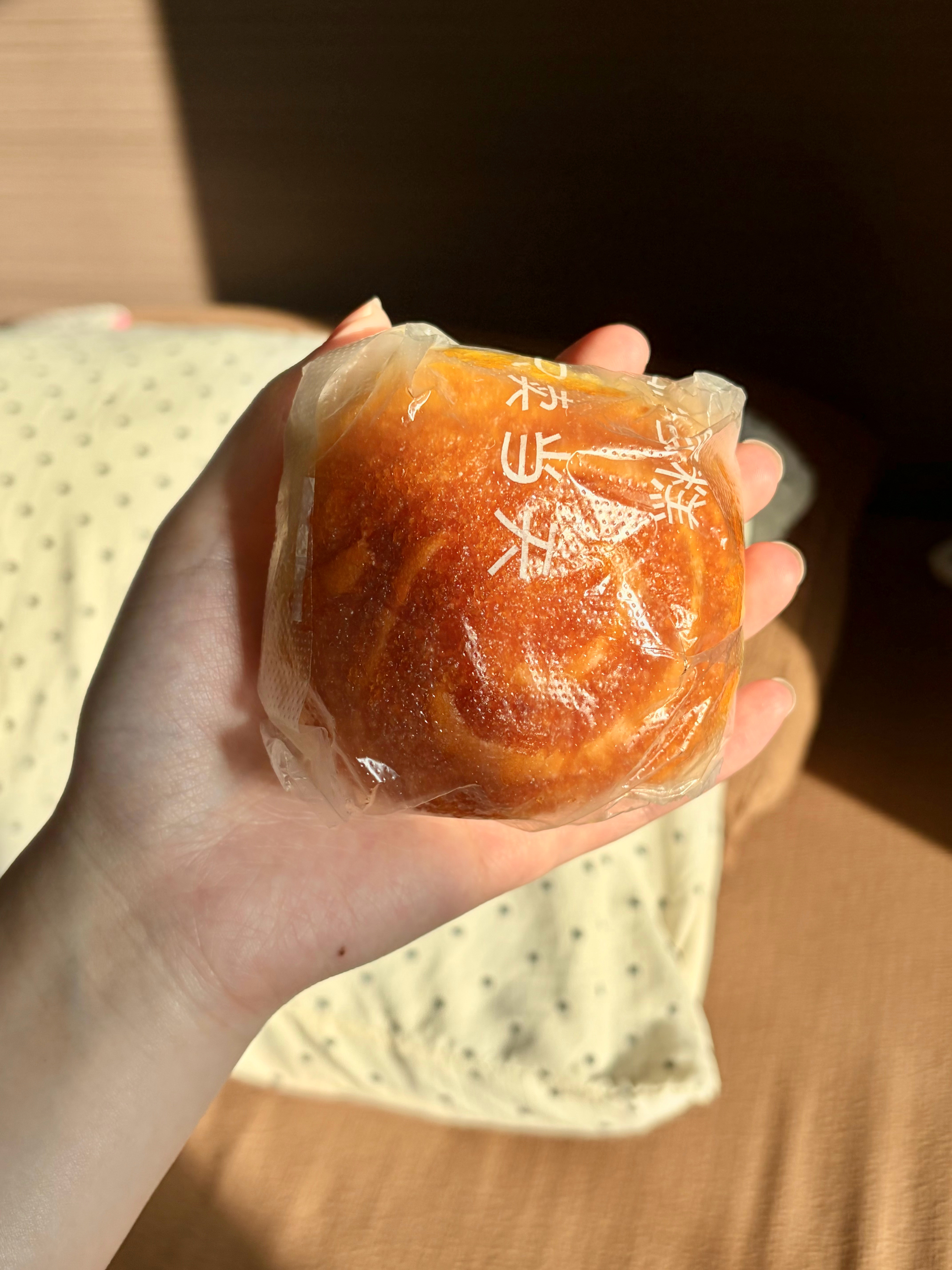 全南京最好吃的小面包！​​​
