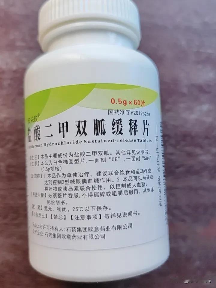 有个事挺纠结的，在我们这办慢特病，必须要住院，有住院的病历和诊断证明，才