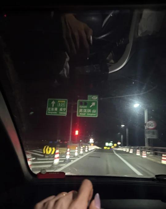 黄山回武汉，一个人开了6小时，刷新自驾记录一个人开车想当旅游司机的第N天！哈