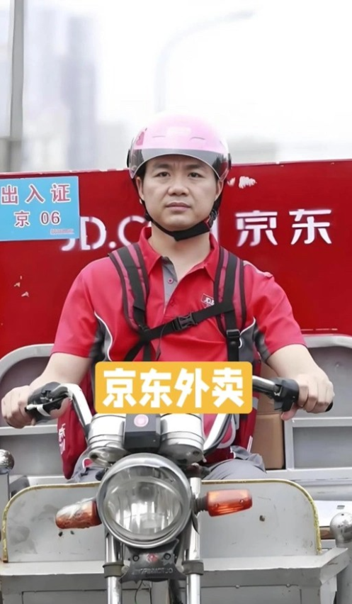 京东美团之争：即时零售与外卖的商业碰撞美团在外卖市场根基深厚，2024年年交