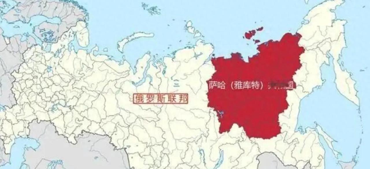 这块地要是独立，俄罗斯还能剩下多少家底？俄罗斯，横贯欧亚、幅员辽阔的巨无霸形