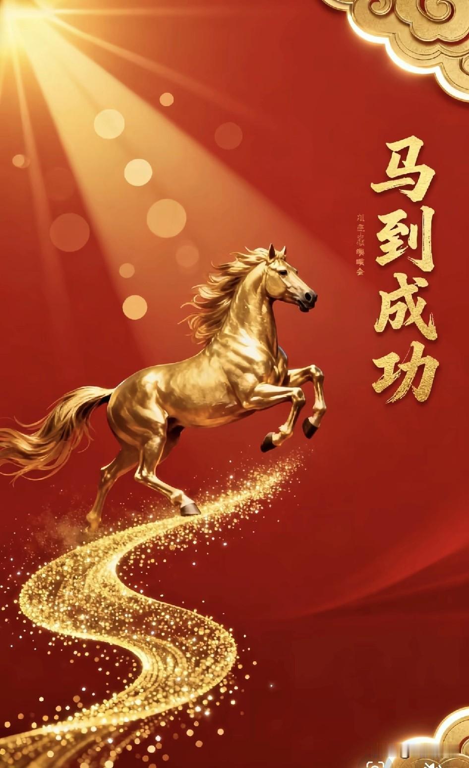 女人都受不了的套路！我早就听旁人说过，你小子最精了，心眼儿多得跟筛子眼似的，可