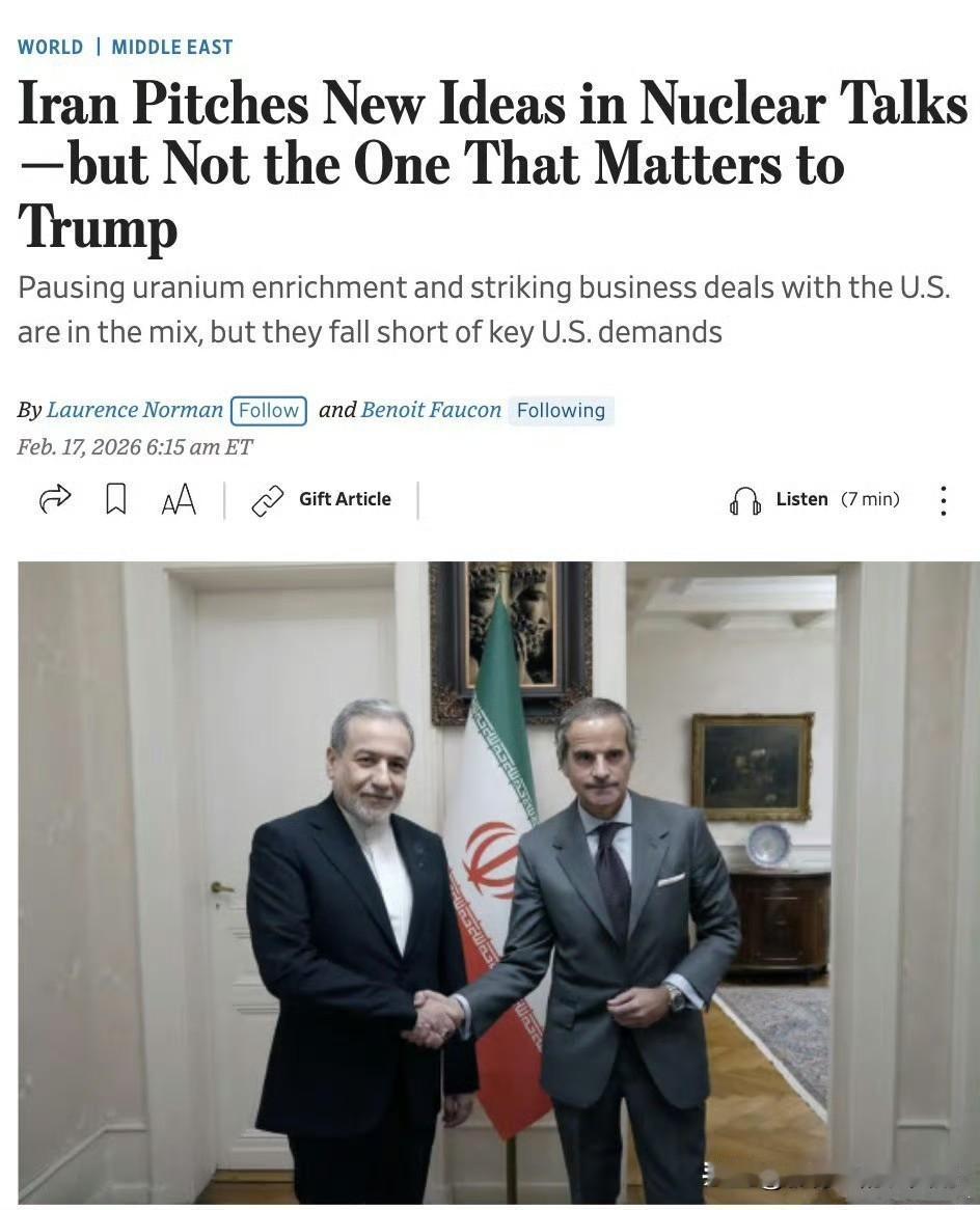 伊朗在与美国的核谈判中提出了新的条件——但并非特朗普想要的那种。德黑兰提出：