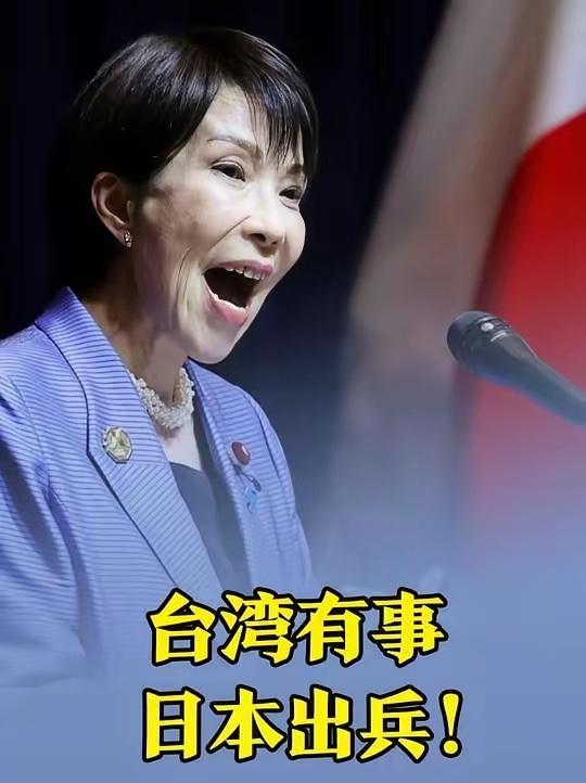 这两天，中国官媒火力全开，直接贴脸输出，给法媒都看傻眼了！​他们印象中的中国官