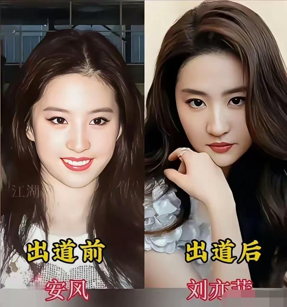 很多人印象里的宋丹丹，是荧幕上幽默接地气的喜剧演员，可翻看旧照才惊觉，年轻时的她