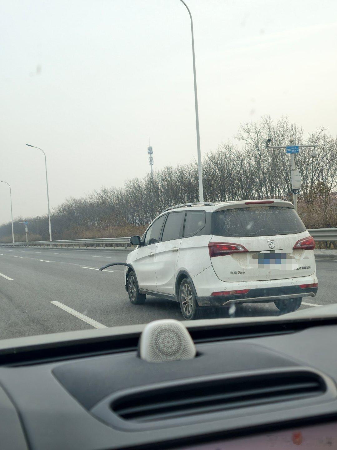 强迫症犯了想拦下来给他粘粘