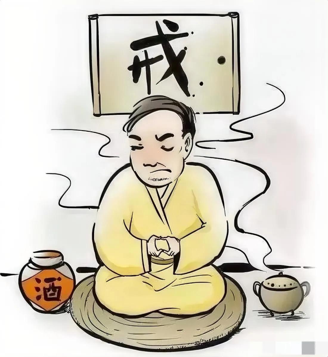 思来想去，我准备戒酒了，原因有六点：①参加酒局时，大多是程式化的走流程，尽说些