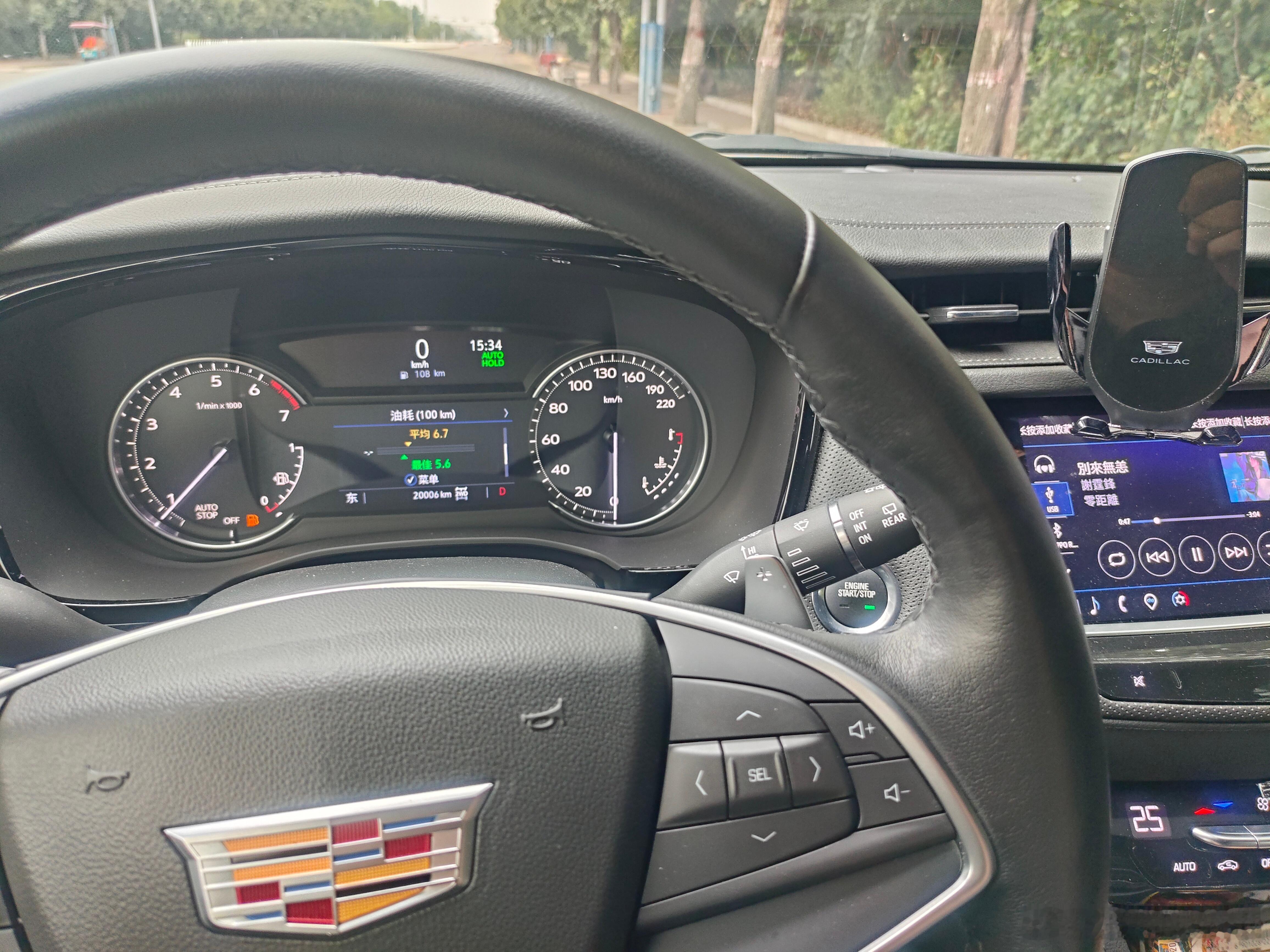 提车🚗到现在我的xt5已经陪我走过二万公里了，聊聊用车感受。动力💪这块没得挑，2.0T+9AT组