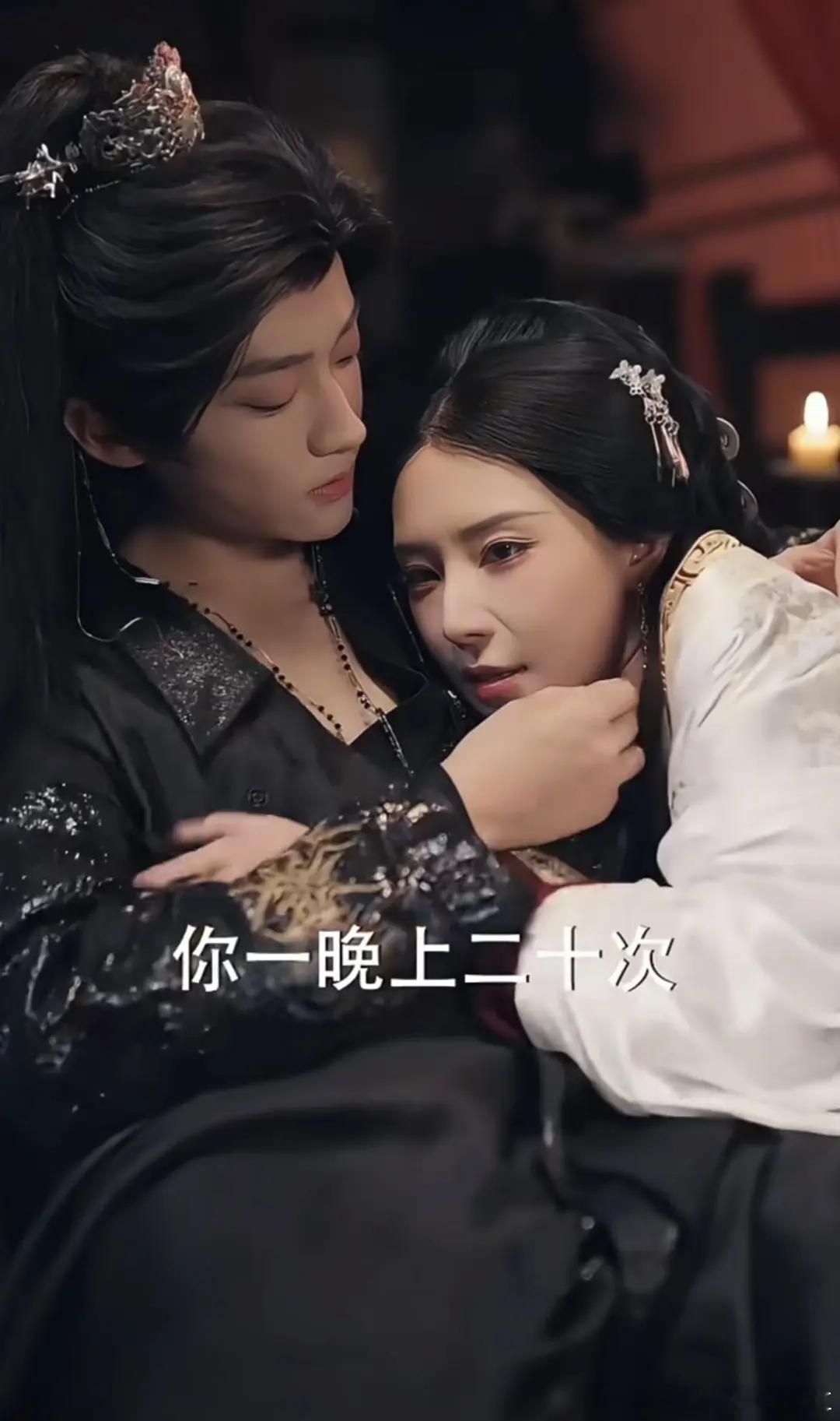 我们短剧男女主都超过人类生理极限了[作揖]短剧​​​