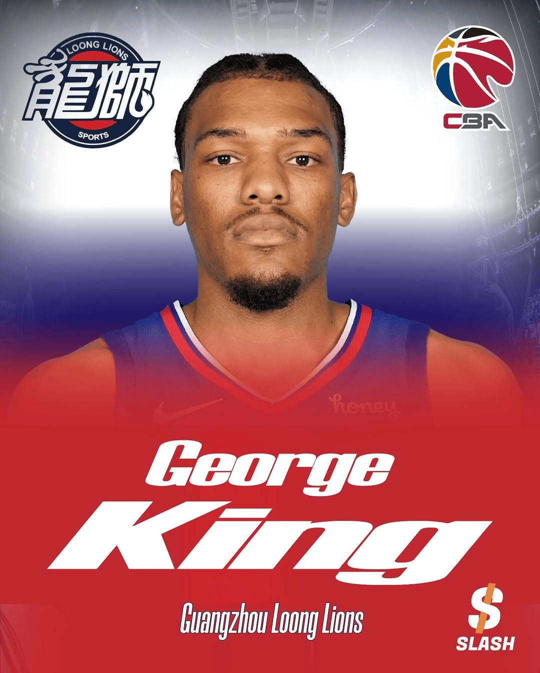 媒体人: 前NBA锋线球员乔治-金加盟广州男篮